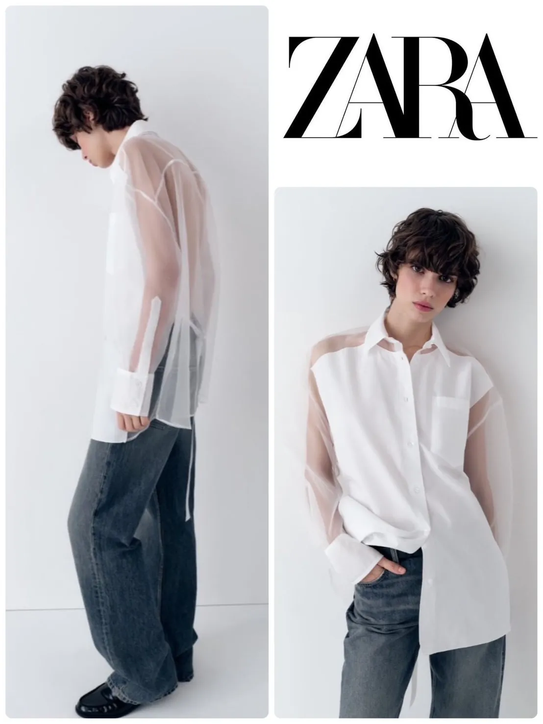 ZARA  |OVERSIZED POPLIN AND ORGANZA SHIRT